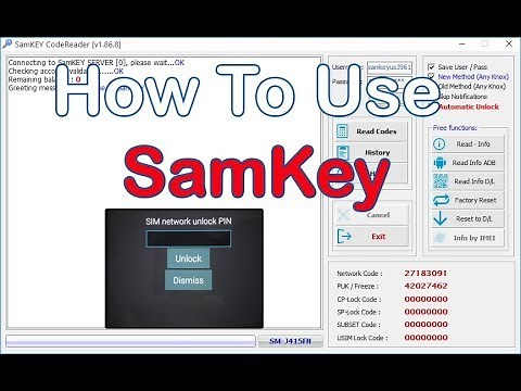 طريقة إستخدام برنامج SamKey لفك شفرة هواتف وموبيلات سامسونج