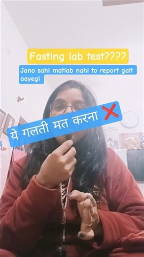 90% लोगो को नहीं पता ये बात ❌🧐#shortsfeed #shortsviral #shorts