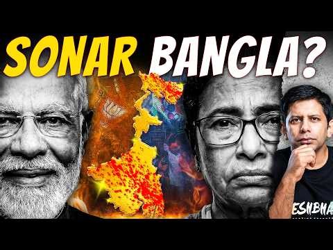 Real Poriborton Or Partition Of Bengal Again? | Post-Poll Violence Just A Trailer? | Akash Banerjee