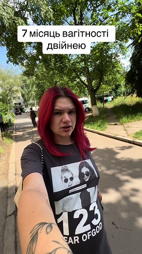 Інста/ darsi_pak