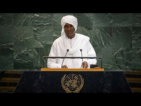 Niger - Débat général, 80e session | Assemblée générale #UNGA | Nations Unies