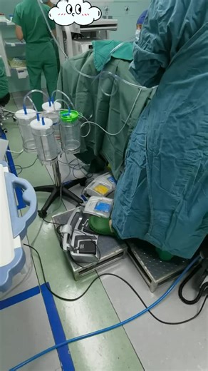 #OperatingRoom #surgery #BlocOpératoire #SalleDOperation #Chirurgie