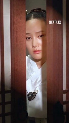 브리저튼 한국 에디션 🇰🇷 | 넷플릭스