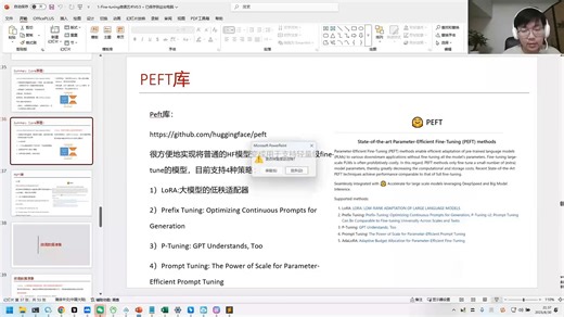 GO + AI 入门实战智能运维平台开发教程分享