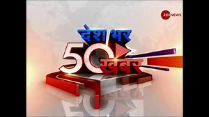 72K views · 46 shares | News 50: Watch top 50 news stories of the day, November 25, 2019 | Zee News English | Facebook