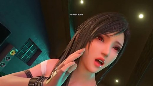 【作者Amusteven/3D】最终幻想蒂法同人作品