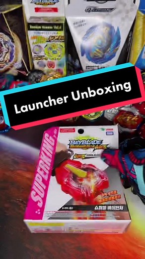 Sparking Launcher #beyblade #anime #40k #collector #collection #fyp