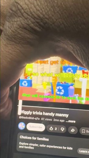 Wiggly Trivia/Playhouse Disney Original (2007)