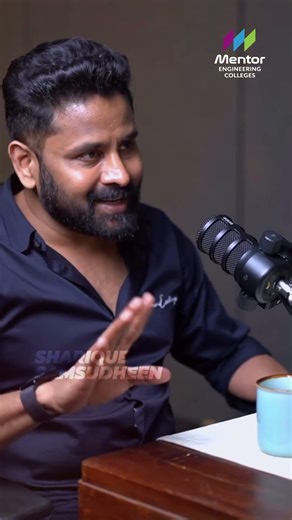 Sharique shamsudheen latest podcast | Mentor Engineering College #afterplustwo