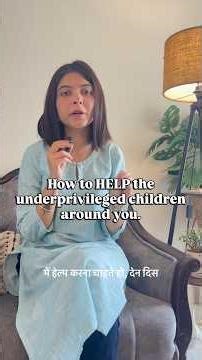 How to help underprivileged children?