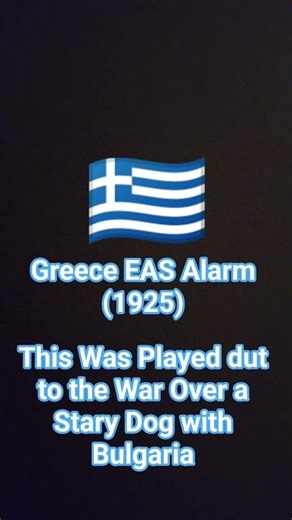 Greece EAS Alarm (1925)