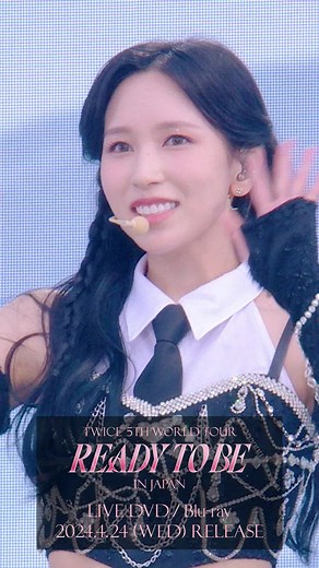 TWICE 5TH WORLD TOUR ‘READY TO BE’ in JAPAN DVD & Blu-ray Release 2024