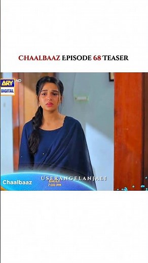 Chaalbaaz Episode 68 Teaser/Promo #emaankhan #chaalbaaz #trending #youtubeshorts #shorts #viral#edit