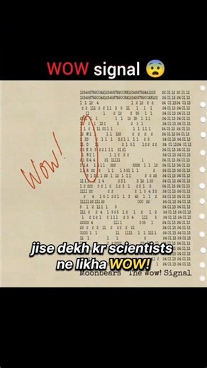 The "WOW!" Signal: 45 Years of Mystery! 🌌