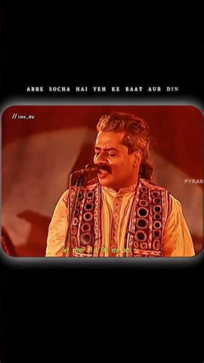 🎧 Feel This ❤️✨ || Hai Rama Yeh Kya Hua ||