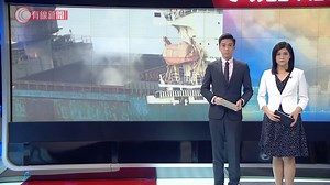 18K views · 75 reactions | 【#貨船三級火 15小時才救熄 消防：船上堆廢料水炮射不中火源】...