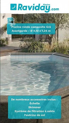 Piscine Composite Gré Avantgarde (Ø 4,10 m) | Le luxe sans entretien ! 🏊‍♂️💎