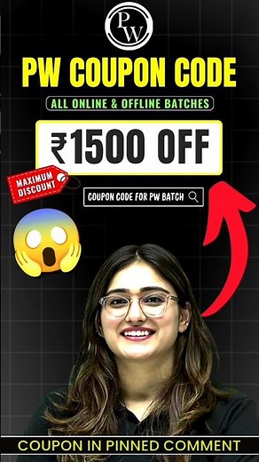 PW COUPON CODE 2025 | Coupon Code for PW Batch | PW Coupon Code 1500 off | #pwcouponcode #pw #fyp