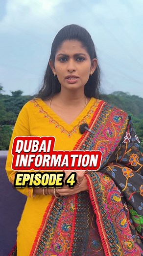 124K views · 2.2K reactions | How to change mobile number in emirates id #emirates #emiratesid #inform #information #dubai #tamil #trend #réel #dubaivlogger #uaevlogger | JENI DUBAI VLOGS | Facebook