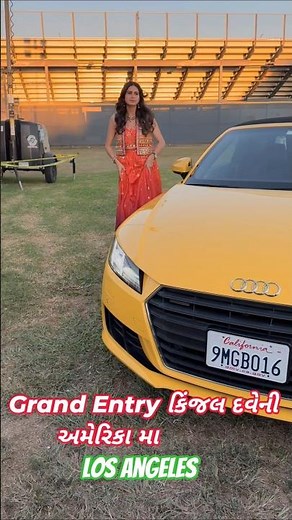 Grand Entry કિંજલ દવે ની પ્રિ નવરાત્રિ America🇺🇸 | Kinjal Dave | Navratri 2025 | New Garba Step