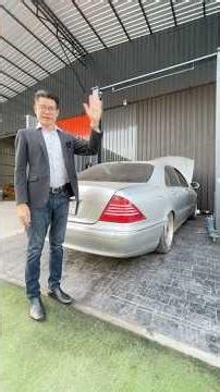 150,000 ไม่พอซ่อมเบนซ์ S280 W220 ปี 1998-2005 #s280 #w220 #benzvip