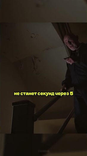 разговор Майка и Сола❤️‍🔥 | Лучше Звоните Солу | #shorts #нарезки