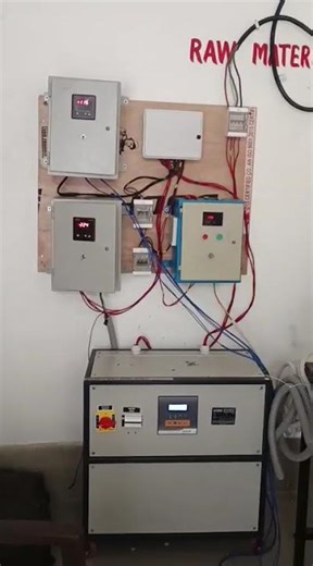 rajgira puffig machine set up gonda district set up