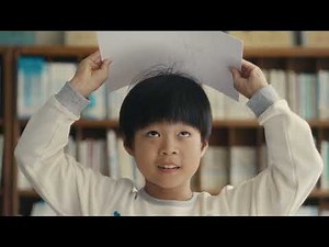 中部電力、挑戦中。壁新聞篇 30 秒