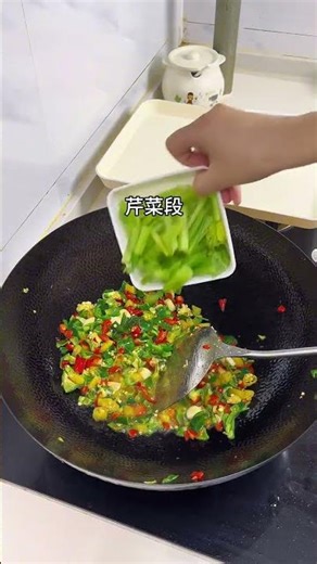 mouthwatering Spicy and Sour Pork Liver Recipe - Easy and Delicious