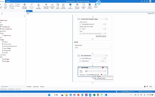 Uipath_RPA_Email邮件触发器