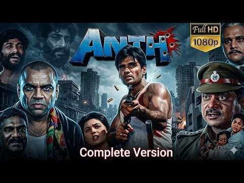 Anth (1994) Full Hindi Movie | Suniel Shetty | Somy Ali | Classic Action Drama