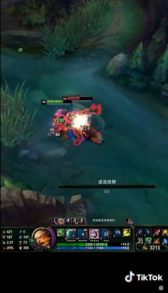 Vortex Doom on TikTok