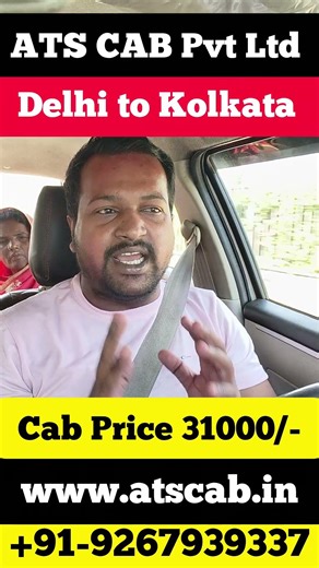 Delhi to Kolkata cab service