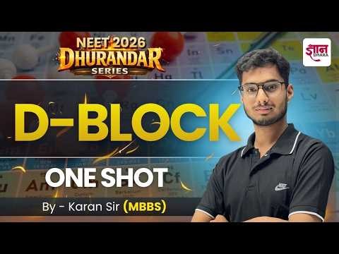 d-Block Elements Explained | Dhurandar NEET Series | NEET Chemistry
