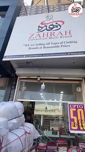 5.1K views · 47 reactions | NEW STOCK IN VERY RESONABLE PRICE SHOW NOW!! #pakistanifashion 03016153280#onlineshopping #fashion#trendywearsonline #onlineshopping #LuxuryClothing #brandafypシ #shopnow✨ #fashiontiktok #trend #clothes #new #fyp #tiktok #virel #khaddar #nureh @top fans @ | Zahrah's Collection | Facebook