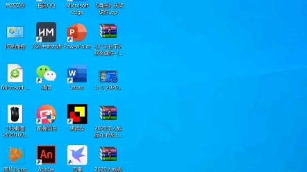 win10 ie浏览器兼容性视图设置