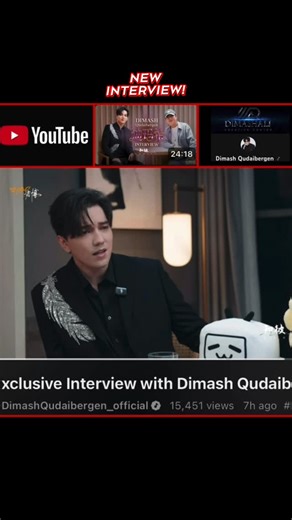 Dimash Streaming Queen on Instagram: "New Dimash’s interview on his official youtube channel. Don’t forget to like and comment please🥰 Cr. https://youtu.be/1it1xByiCN4?si=7xOp1QLtShuBad6e #newinterview #dimash"