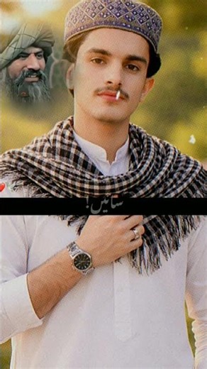 jiss din yar hoga uss din Eid hogy #answer