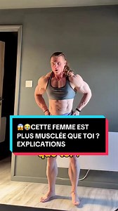 😱😭Cette femme est plus musclée que toi ? Sarah Bradley ! Explications #gym #musculation #bodybuilding #bodybuilder