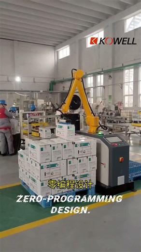 How to choose the right palletizing robot for you #pallets #robotic #industrialmachine #machine