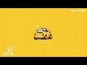 フリートラック チル/無料/商用OK