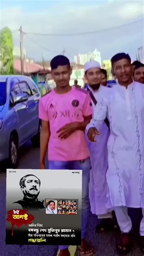 Panir Vai (@panir.vai)’s videos with original sound - Panir Vai