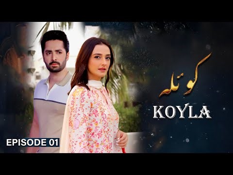 Koyla – Episode 01 | Danish Taimoor, Nouman Ijaz, Momal Sheikh | Latest Pakistani Drama | LTN Family