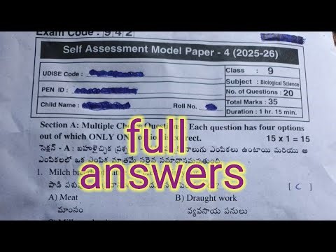 9th class biology 💯self assessment model paper 4 exam real question paper with full answer key