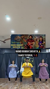 180K views · 178 reactions | Namo Namah Shivaya Dance Tutorial...