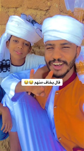 الشعب الصيني وطرائفه المضحكة