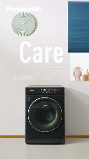 Panasonic CARE Edition Washer Dryer: Effortless Remote Washing
