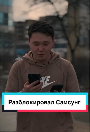Разблокировка Самсунг: Лайфхаки и Советы