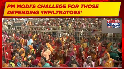 Prime Minister Narendra Modi on September 15 reached Bihar's Purnea. He apologised for reaching late. He lashed out at Congress and RJD. Watch what PM said. #modi #bihar #biharnews #biharelections #purnea #rjd #congress | TIMES NOW