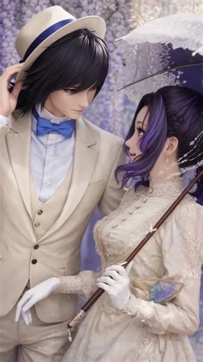 DemonSlayer Where is the wedding venue